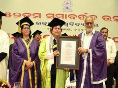 
      
      Dr Achyuta Samanta Conferred Honorary Doctorate Degree 
      
      