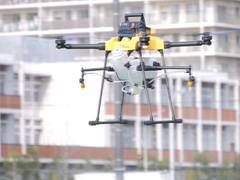 
      
      Japan's NTT Communications introduces new drone technology
      
      