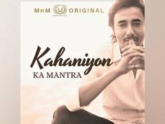 
      
      Podcast 'Kahaniyon Ka Mantra' Touches 50th Episode Milestone
      
      