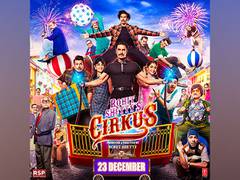 
      
      Box Office day 1 collection: 'Cirkus' mints merely Rs 3.16 cr
      
      