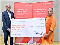 
      
      CM Yogi welcom Akasa Air flights from Lucknow
      
      