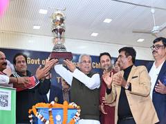 
      
      Chhattisgarh CM Bhupesh Baghel unveils Hockey World Cup Trophy
      
      