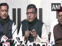 
      
      It is Congress' strategy to make hateful remarks about army: BJP
      
      