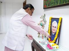 
      
      CM Dhami pays tribute to former PM Atal Bihari Vajpayee 
      
      