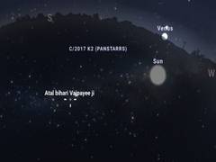 
      
      Star named after former PM Atal Bihari Vajpayee
      
      