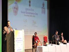 
      
      DoPT is fast emerging as human resources nucleus for govt
      
      