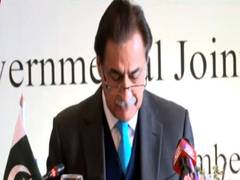 
      
      General election to take place in Pakistan after August 2023
      
      