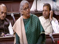 
      
      Finance Minister Sitharaman admitted to AIIMS Delhi: Sources
      
      