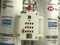 
      
      Hyderabad: Hospital conducts COVID mock drill
      
      