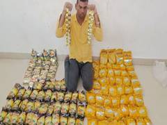 
      
      Hyderabad Police apprehends inter-state drug peddler
      
      