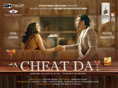 
      
      Royal Stag Barrel Select Large Short Films presents 'A Cheat Day'
      
      