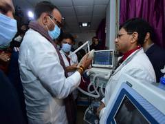 
      
      UP: Mock drill held in 400 hospitals to check preparedness
      
      