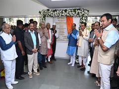 
      
      Om Birla inaugurates new building of MIT-WPU School of Design
      
      