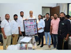 
      
      BRSP Flag and Banner unveils at India- Pa
      
      
