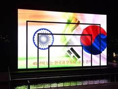 
      
      India presents great potential for growth: South Korea
      
      