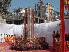
      
      MP: RSS Chief Mohan Bhagwat visits Mahakaleshwar temple
      
      