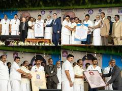 
      
      6.03 Lakh Trees planted in 4 hours by Dindigul Administration 
      
      