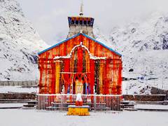 
      
      Shri Badrinath-Kedarnath Committee offers prayers for Heeraben
      
      