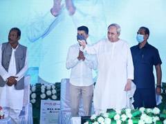 
      
      Odisha CM Naveen Patnaik launches projects worth Rs 1,800 crore
      
      