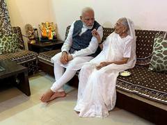 
      
      Lalu Yadav, other leaders express grief on Heeraben's death
      
      