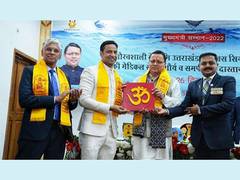 
      
      Uttarakhand CM honors Dr. Sameer Bhati 
      
      