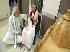 
      
      Maldives President Solih condoles demise of PM Modi's mother
      
      