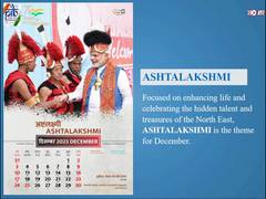
      
      'Ashtalakshami' features in GOI's official calendar for 2023
      
      