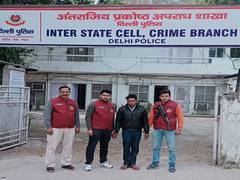 
      
      Bihar hooch tragedy accused nabbed from New Delhi
      
      