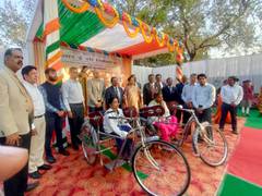 
      
      Assistive devices given to specially-abled people in Raipur
      
      