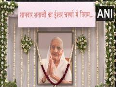 
      
      Prayer meet organised in memory of PM Modi's mother 
      
      