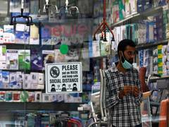 
      
      Pak: Pharmaceutical firms threaten to start protest this week
      
      