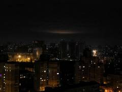 
      
      Alert issued in Kyiv after Russia launches 'air attack'
      
      