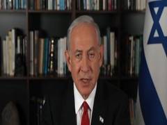 
      
      Netanyahu slams 