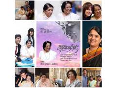 
      
      Meena Khadikar Composed a song at 91 as a tribute
      
      