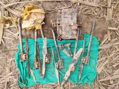
      
      BSF seizes another Pak drone with 1 kg heroin near Punjab border
      
      