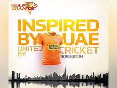 
      
      Gulf Giants launch jersey for inaugural season of ILT20
      
      