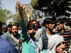 
      
      Kabul: Retired officials stage protest over unpaid pensions
      
      