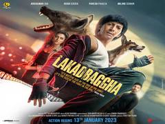 
      
      Trailer of animal lover vigilante film 'Lakadbaggha' out now
      
      