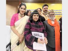 
      
      Hindi film Neera Arya's motion poster launched in Delhi
      
      