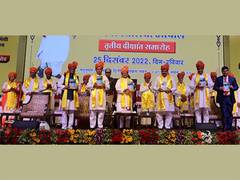 
      
      Dr AK Dwivedi's book 'Human Anatomy' released 
      
      