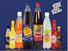 
      
      Reliance Consumer to acquire 50 pc in Sosyo Hajoori Beverages
      
      