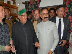 
      
      Himachal Pradesh: CM Sukhu calls on former Speaker 
      
      