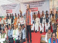 
      
      Chhattisgarh: BJP stages protest against govt on reservation
      
      
