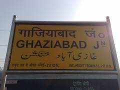 
      
      Ghaziabad-Delhi EMU's driver cab catches fire
      
      