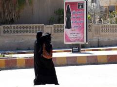 
      
      'ISIS bride' Mariam Raad gets bail from Australian court
      
      