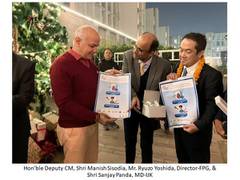 
      
      JICA's Achhi Aadat Campaign launched
      
      