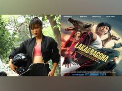 
      
      Real-life cop to make her debut in action thriller 'Lakadbaggha'
      
      