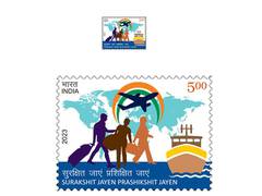 
      
      PM Modi to release postal stamp dedicated to legal migration
      
      