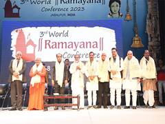 
      
      3-day Third World Ramayana Conference begins in MP
      
      
