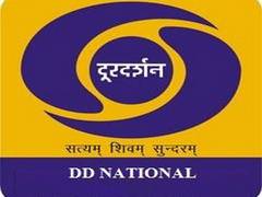 
      
      FM coverage to expand to over 80 pc population under BIND scheme
      
      